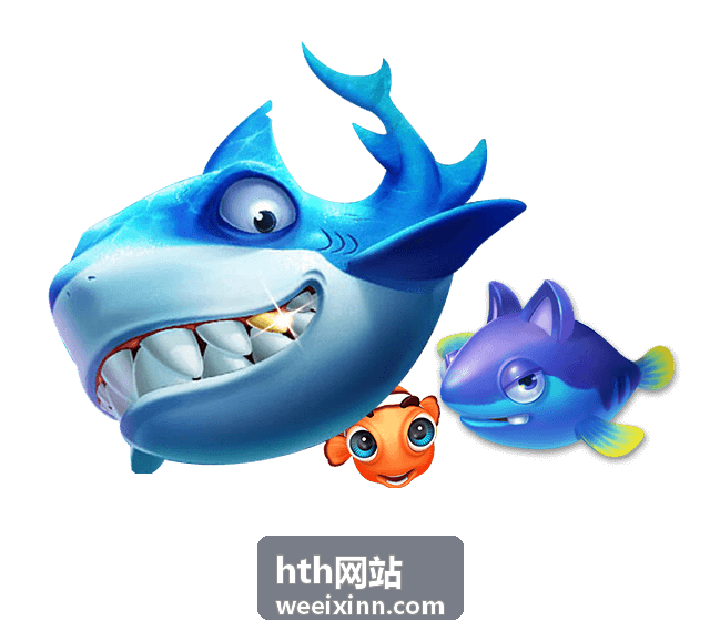 hth网站峰会嘉宾陈远